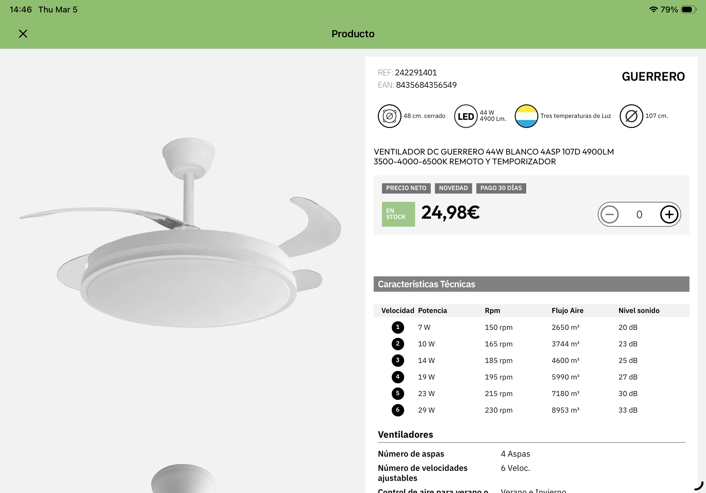 Product detail page showing ceiling fan with technical specifications